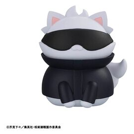 Jujutsu Kaisen Mega Cat Project Mini Figures Jujutsu Cats Shibuya Incident Ver. 3 cm Blind Box Assortment (8) (Repeat)