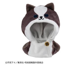 Jujutsu Kaisen Look Up Cape for PVC Figures Anime 5th Anniversary Megumi Fushiguro