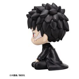 Kagurabachi Look Up PVC Figure Chihiro Rokuhira 11 cm
