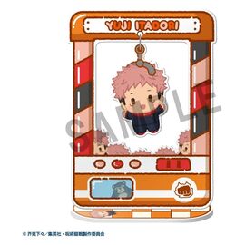 Jujutsu Kaisen Chara Catcher Acrylic Figure Anime 5th Anniversary 9 cm Blind Box Assortment (8)
