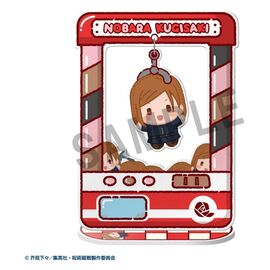 Jujutsu Kaisen Chara Catcher Acrylic Figure Anime 5th Anniversary 9 cm Blind Box Assortment (8)