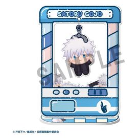 Jujutsu Kaisen Chara Catcher Acrylic Figure Anime 5th Anniversary 9 cm Blind Box Assortment (8)