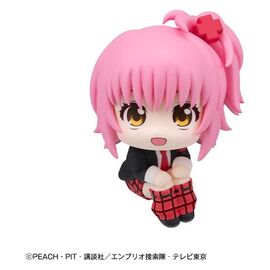 Shugo Chara! Look Up PVC Figure Amu Hinamori 11 cm (with gift)