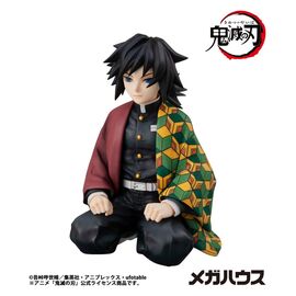 Demon Slayer: Kimetsu no Yaiba G.E.M. Series PVC Figure Giyu-san Palm size 9 cm (Repeat)
