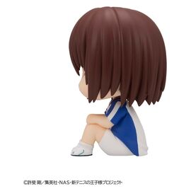The New Prince of Tennis Look Up PVC Figure Shusuke Fuji 11 cm