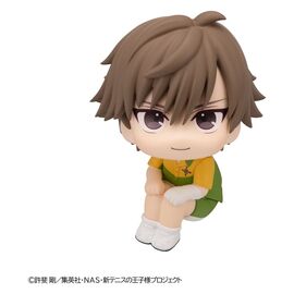 The New Prince of Tennis Look Up PVC Figure Kuranosuke Shiraishi 11 cm