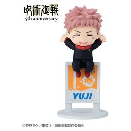 Jujutsu Kaisen Ochatomo Series Mini Figures Anime 5th Anniversary Blind Box Assortment (6)