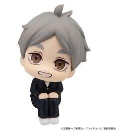 Haikyu!! Look Up PVC Figure Koushi Sugawara 11 cm