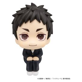 Haikyu!! Look Up PVC Figures 2-Pack Daichi Sawamura & Koushi Sugawara 11 cm (with gift)