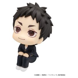 Haikyu!! Look Up PVC Figures 2-Pack Daichi Sawamura & Koushi Sugawara 11 cm (with gift)