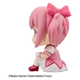 Puella Magi Madoka Magica Look Up PVC Figure Madoka Kaname 11 cm
