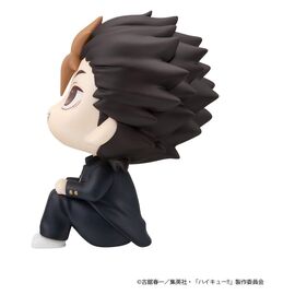 Haikyu!! Look Up PVC Figure Yu Nishinoya 11 cm