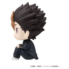 Haikyu!! Look Up PVC Figure Yu Nishinoya 11 cm
