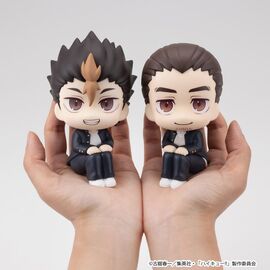 Haikyu!! Look Up PVC Figures 2-Pack Yu Nishinoya & Asahi Azumane 11 cm (with gift)