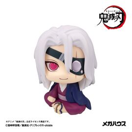 Demon Slayer: Kimetsu no Yaiba Look Up PVC Figure Tengen Uzui Former Otobashira Ver. 11 cm