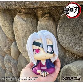 Demon Slayer: Kimetsu no Yaiba Look Up PVC Figure Tengen Uzui Former Otobashira Ver. 11 cm