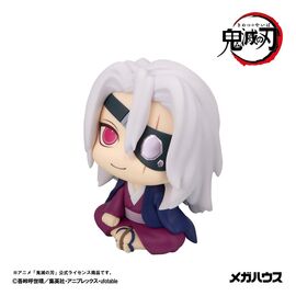Demon Slayer: Kimetsu no Yaiba Look Up PVC Figure Tengen Uzui Former Otobashira Ver. 11 cm