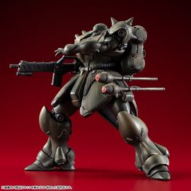 Gundam VAKIT Model Kit Mobile Suit Gundam: Record of MS Wars Geara Doga (Normal Type) 15 cm