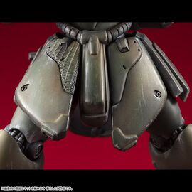 Gundam VAKIT Model Kit Mobile Suit Gundam: Record of MS Wars Geara Doga (Normal Type) 15 cm