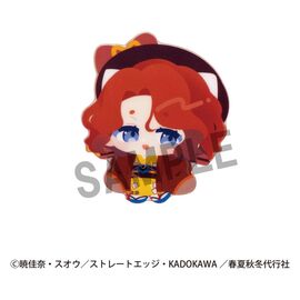 Agents of the Four Seasons Karakoro Clear Candy Figures Dance of Spring Mini Figures 6 cm Blind Box Display (8)
