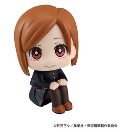 Jujutsu Kaisen Look Up PVC Figure Nobara Kugisaki 11 cm (Repeat)