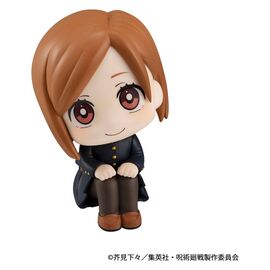 Jujutsu Kaisen Look Up PVC Figure Nobara Kugisaki 11 cm (Repeat)