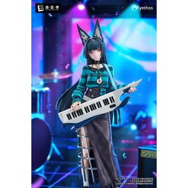 Zenless Zone Zero Gift+ PVC Figure 1/8 Hoshimi Miyabi Sparkling Wonderland Ver. 23 cm
