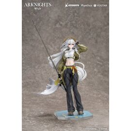 Arknights Gift+ PVC Figure 1/8 Skadi Wildlight Wander Ver. 26 cm