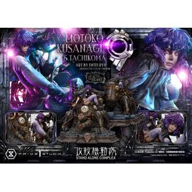 Ghost in the Shell Stand Alone Complex The Legend of Beauty and the Beast Statue 1/4 Motoko Kusanagi & Tachikoma Character color Art by Entei Ryu 53 cm