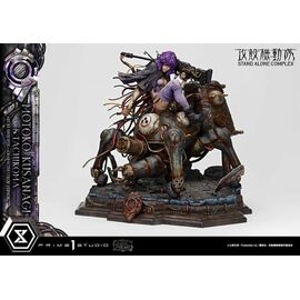 Ghost in the Shell Stand Alone Complex The Legend of Beauty and the Beast Statue 1/4 Motoko Kusanagi & Tachikoma Character color Art by Entei Ryu 53 cm