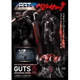 Berserk Plastic Build Art Masterline Model Kit Guts Berserker Armor Rage 30 cm