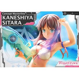 Alice Gear Aegis Concept Masterline Statue 1/5 Kaneshiya Sitara Bonus Version 35 cm
