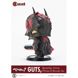 Berserk Cutie1 PVC Figure Guts Berserker Armor (Phase 3) Bloody Ver. 12 cm