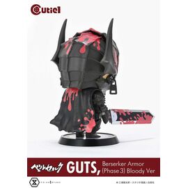 Berserk Cutie1 PVC Figure Guts Berserker Armor (Phase 3) Bloody Ver. 12 cm