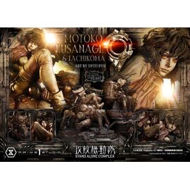 Ghost in the Shell Stand Alone Complex The Legend of Beauty and the Beast Statue 1/4 Motoko Kusanagi & Tachikoma Art by Entei Ryu 53 cm