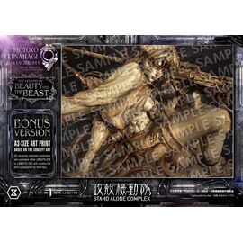 Ghost in the Shell Stand Alone Complex The Legend of Beauty and the Beast Statue 1/4 Motoko Kusanagi & Tachikoma Character color Art by Entei Ryu Bonus Version 53 cm