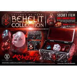 Berserk Life Scale Statues Behelit Skull 20 cm