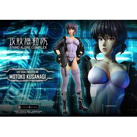 Ghost in the Shell Life Scale Masterline Series Statue 1/1 Motoko Kusanagi 174 cm
