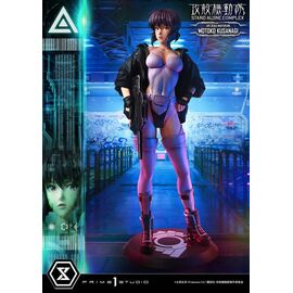 Ghost in the Shell Life Scale Masterline Series Statue 1/1 Motoko Kusanagi 174 cm