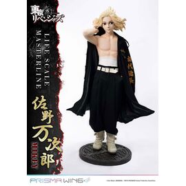 Tokyo Revengers Life Scale Masterline Series Statue Manjiro Sano 169 cm