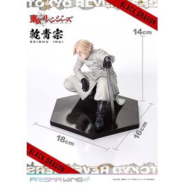 Tokyo Revengers Prisma Wing PVC Statue 1/7 Seishu Inui 14 cm