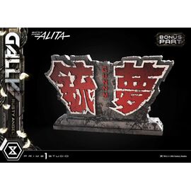 Alita: Battle Angel Statue 1/4 Alita Bonus Ver. 43 cm