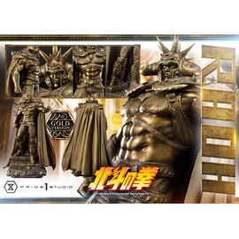 Fist of the North Star Statue 1/4 Raoh Gold Version 78 cm