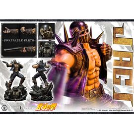 Fist of the North Star Statue Jagi 69 cm