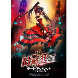 Date A Live Fragment: Date A Bullet Prisma Wing PVC Statue 1/7 Kurumi Tokisaki 27 cm