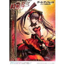 Date A Live Fragment: Date A Bullet Prisma Wing PVC Statue 1/7 Kurumi Tokisaki 27 cm