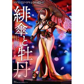 Original Illustration by Fuzichoco Prisma Wing PVC Statue 1/7 Scarlet Umbrella And Peony 28 cm
