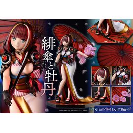 Original Illustration by Fuzichoco Prisma Wing PVC Statue 1/7 Scarlet Umbrella And Peony 28 cm