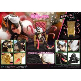 So I'm a Spider, So What? Prisma Wing PVC Statue 1/7 Ariel 22 cm