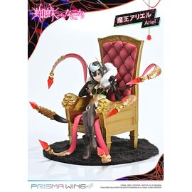 So I'm a Spider, So What? Prisma Wing PVC Statue 1/7 Ariel 22 cm